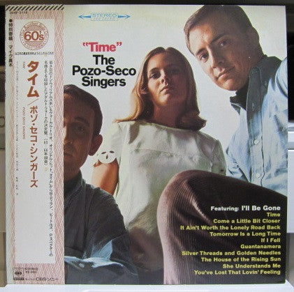 Master Release: Time by The Pozo-Seco Singers