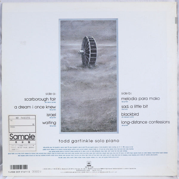 Release: Solo Piano-Vinyl-Japan-1986-28AP 3231-21696235