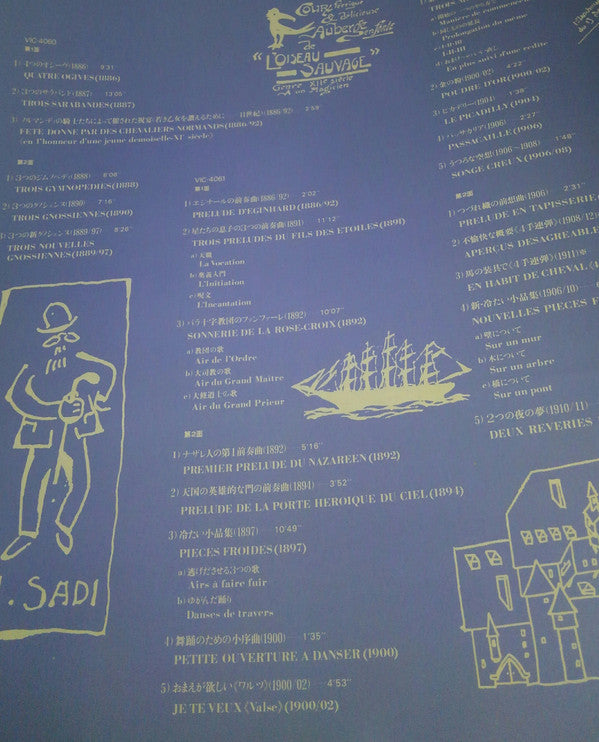 Erik Satie - Œuvres Pour Piano