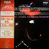 Charles Gerhardt - Music From John Williams' Close Encounters Of The Third Kind / Star Wars (LP) - Very Good Plus (VG+) / Very Good (VG)