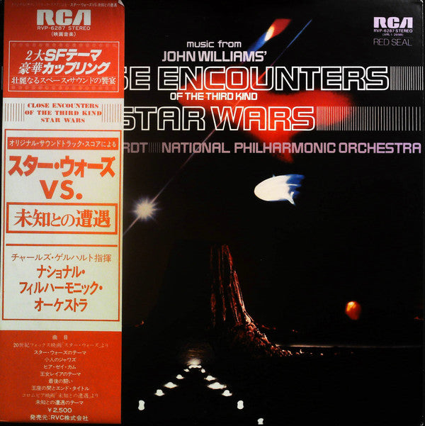 Music From John Williams' Close Encounters Of The Third Kind / Star Wars