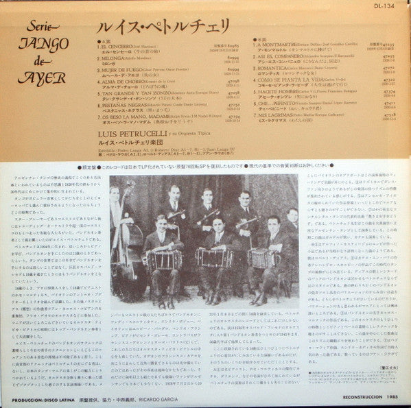 Release: Unknown Release-Vinyl-Japan-1985-DL-134-32238384