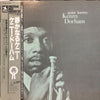 Kenny Dorham - Quiet Kenny (Vinyl, LP, Album, Reissue, Stereo) Near Mint (NM or M-) / Near Mint (NM or M-)