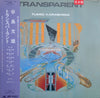 Fumio Karashima - Transparent (Vinyl, LP, Album, Promo) Near Mint (NM or M-) / Near Mint (NM or M-)