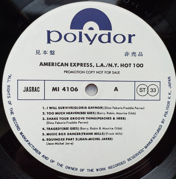 American Express L.A/N.Y Vol. 1