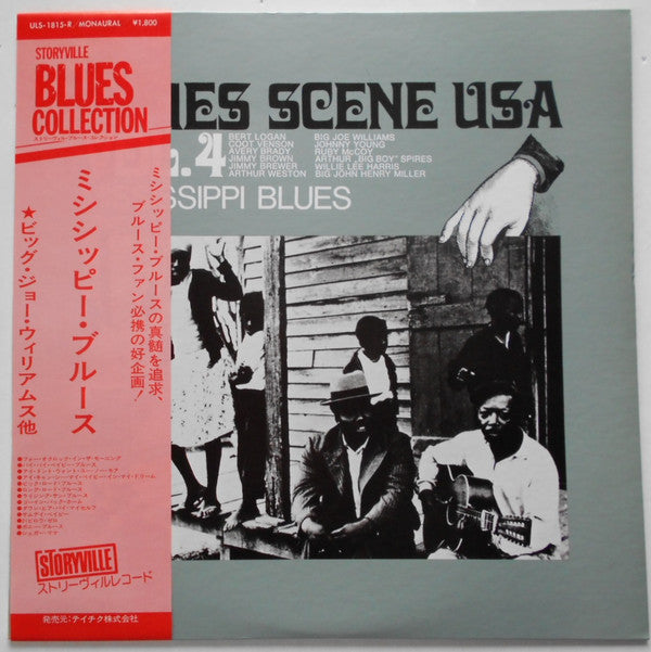 Mississippi Blues