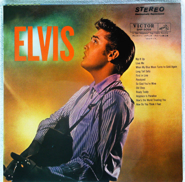 Elvis