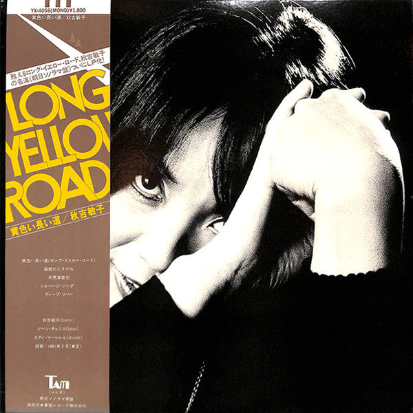Long Yellow Road