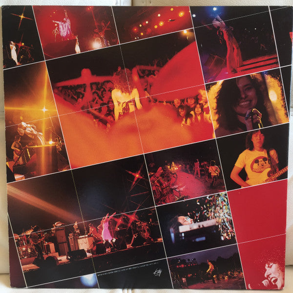 Release: Carmen Maki & Oz Live-Vinyl-Japan-1988-KVD0001/2-15067252