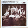 Pedro & Capricious - Silky Silver Rain (7