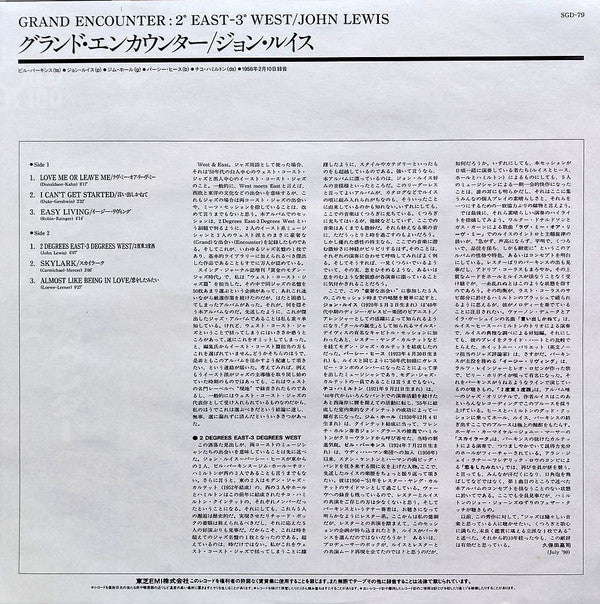 Grand Encounter: 2 Degrees East - 3 Degrees West