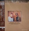 Chet Baker Quartet - No Problem (Vinyl, LP, Album) Very Good Plus (VG+) / Very Good Plus (VG+)