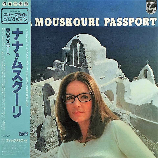 Master Release: Passport by Nana Mouskouri