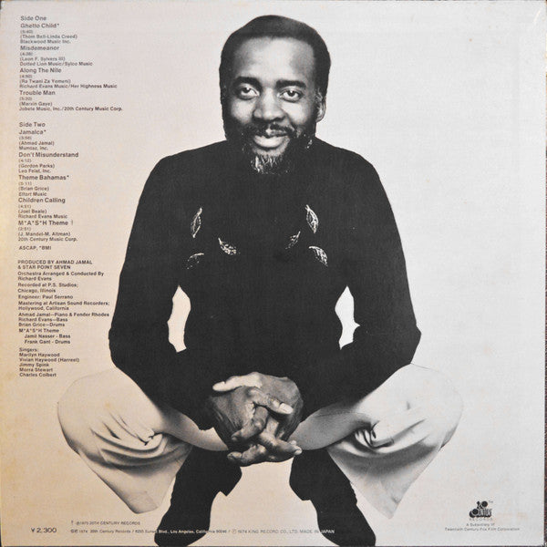 Master Release: Jamalca by Ahmad Jamal
