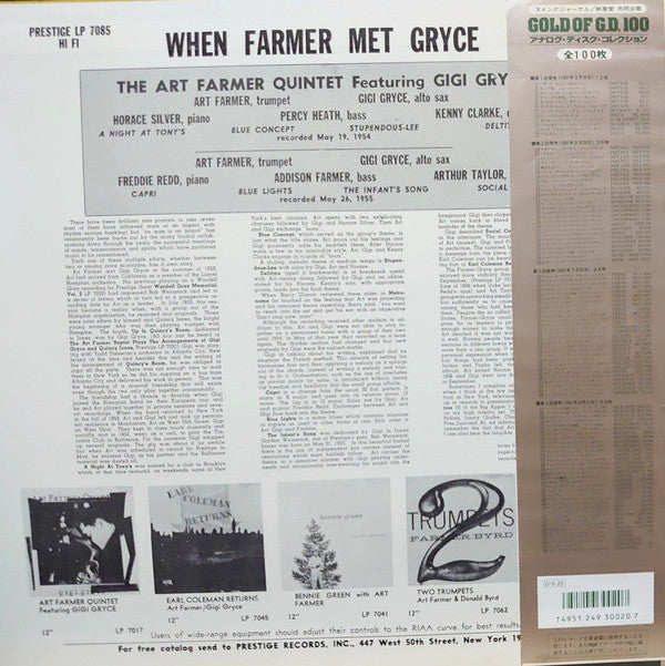 Release: When Farmer Met Gryce-Vinyl-Japan-1991-SGD-20-26939600