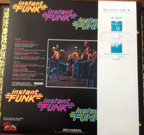 Instant Funk