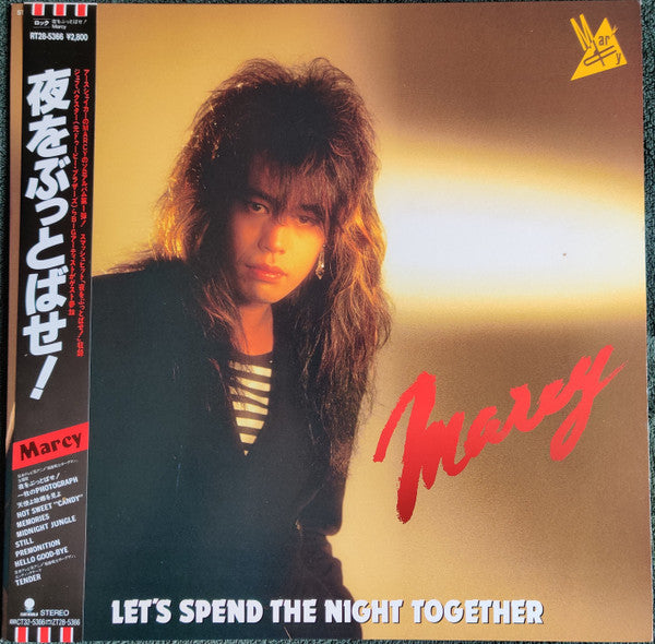 Release: Let's Spend The Night Together = 夜をぶっとばせ!-Vinyl-Japan-1988-RT28-5366-15776262