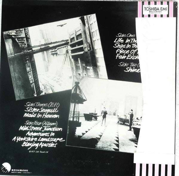 Release: Live! In The Air Age-Vinyl, Vinyl-Japan-1977-EMS-80904-13503567