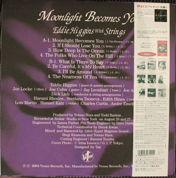Master Release: Moonlight Becomes You by Eddie Higgins With Strings