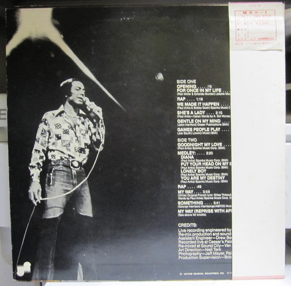 Release: Paul Anka Live-Vinyl-Japan-1975-SWX-6215-27116133