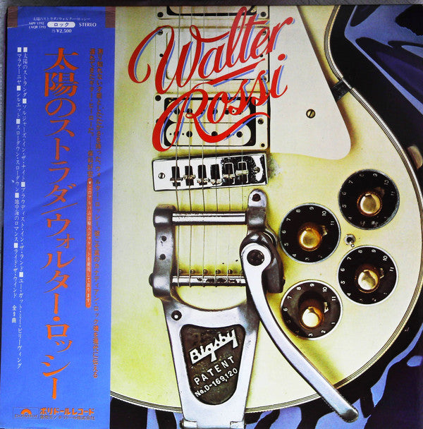 Release: Six Strings Nine Lives-Vinyl-Japan-1978-MPF 1192-20990347