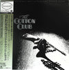John Barry - The Cotton Club (Original Music Soundtrack) (Vinyl, LP, Album, Promo) Very Good Plus (VG+) / Very Good Plus (VG+)