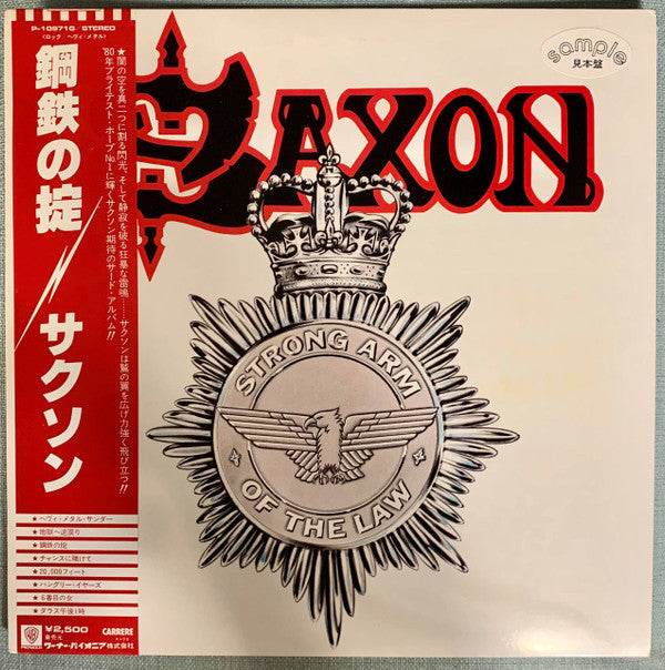 Release: Strong Arm Of The Law-Vinyl-Japan-1980-P-10971G-10153289