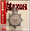 Saxon - Strong Arm Of The Law (Vinyl, LP, Album, Promo) Very Good Plus (VG+) / Good Plus (G+)