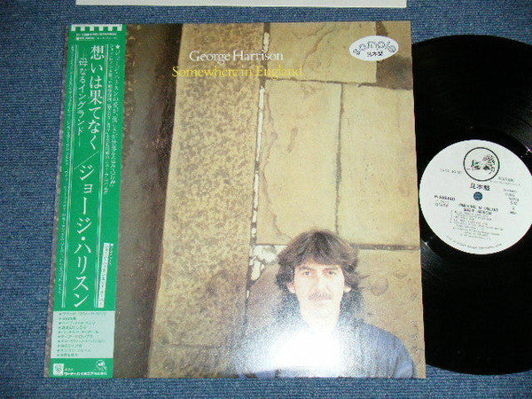 Somewhere In England