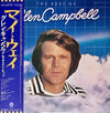 Glen Campbell - The Best Of Glen Campbell (Vinyl, LP, Compilation, Promo, Stereo) Very Good Plus (VG+) / Very Good (VG)