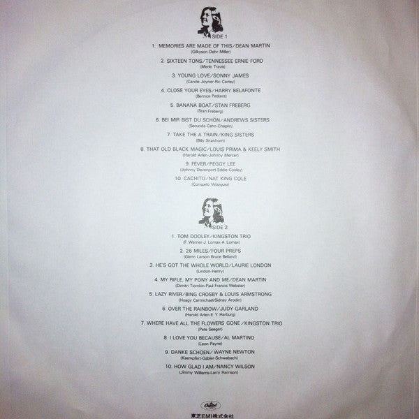 The History Of The Greatest Singers Of The World Vol. 1