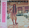 Nicolette Larson - Nicolette (LP, Album, Promo) - Near Mint (NM or M-) / Very Good (VG)