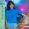 Yumi Asuka - Merry∗Go∗Round (LP, Album) - Near Mint (NM or M-) / Very Good Plus (VG+)