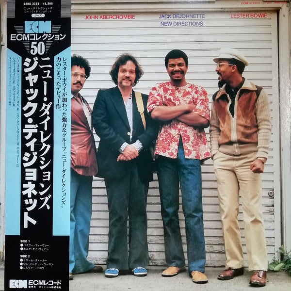 Release: New Directions-Vinyl-Japan-1984-25MJ 3332-15478361