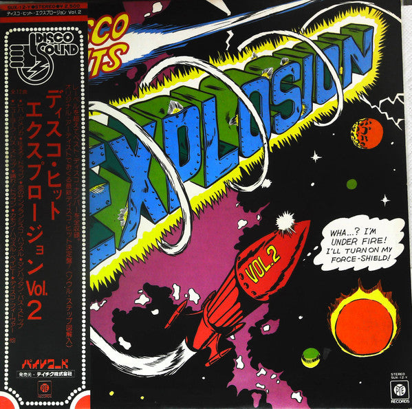 Disco Hits Explosion Vol. 2