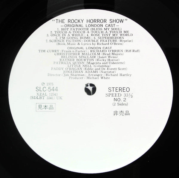 The Rocky Horror Show