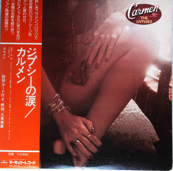 Master Release: The Gypsies by Carmen (19)