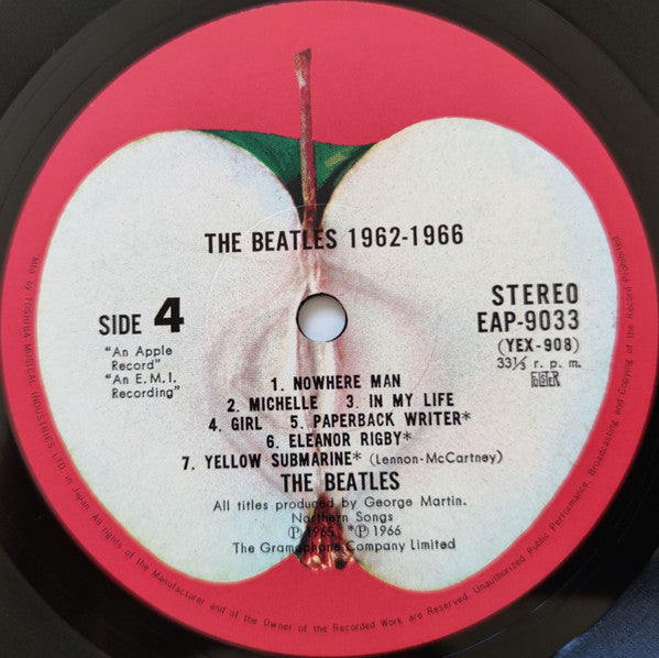 Music Is From Me To You