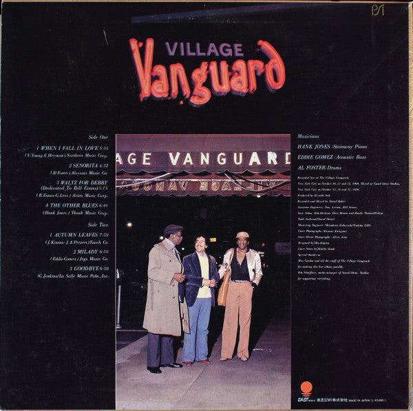 Re-Visited - The Great Jazz Trio At The Village Vanguard Volume 1
