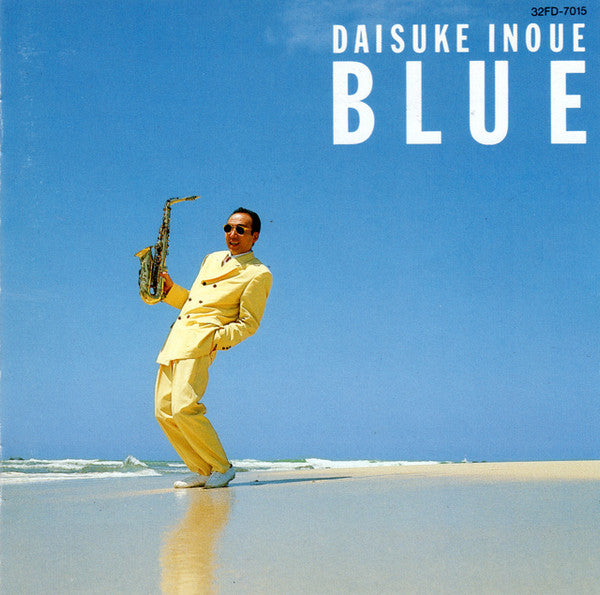 Blue = ブルー