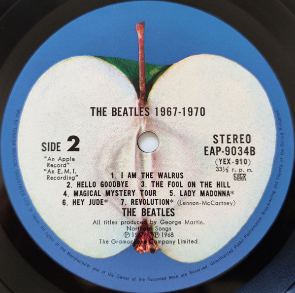 Music Is From Me To You