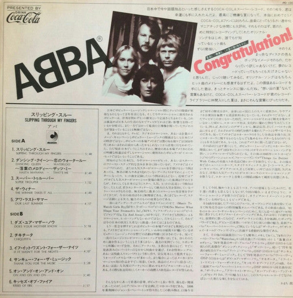 Release: Slipping Through My Fingers-Vinyl-Japan-1981-PD 1005, none-11494442