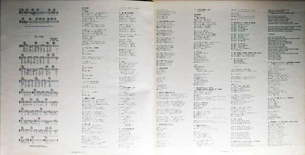 森山 良子ベスト ・ アルバム = Ryoko Moriyama Best Album