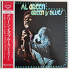 Al Green - Green Is Blues (LP, Album, Reissue) - Very Good Plus (VG+) / Very Good (VG)