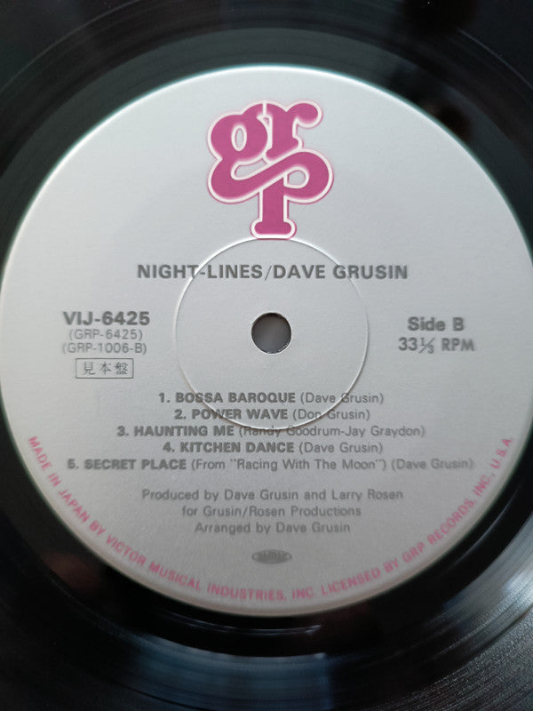 Release: Night-Lines-Vinyl-Japan-1984-VIJ -6425-20727679