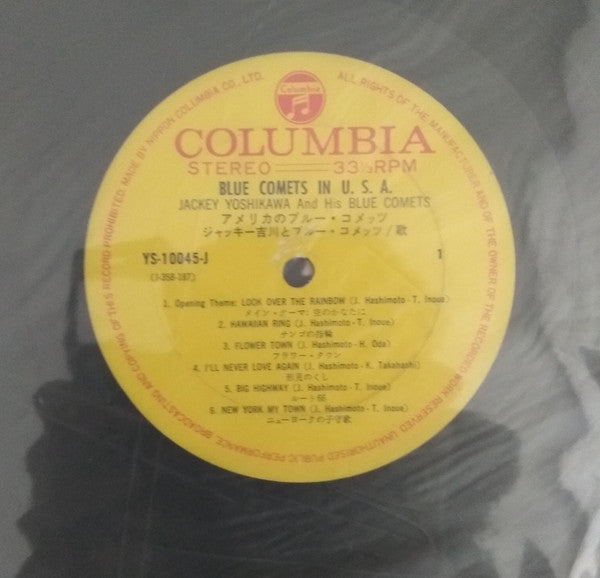 Blue Comets In U.S.A.