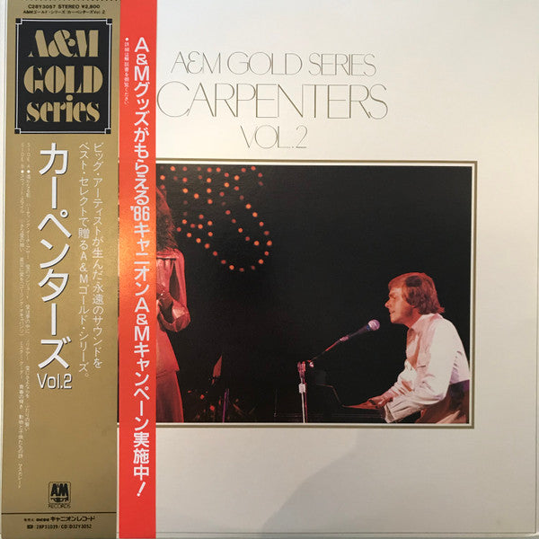 A&M Gold Series Carpenters Vol. 2