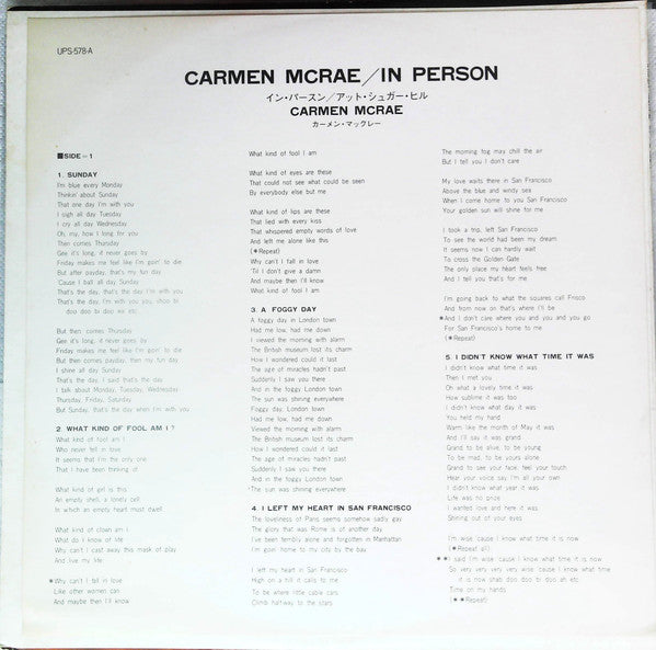 Live At Sugar Hill San Francisco