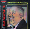 Jimmy Rushing - The You And Me That Used To Be (LP, Album, Promo) - Very Good (VG) / Good Plus (G+)