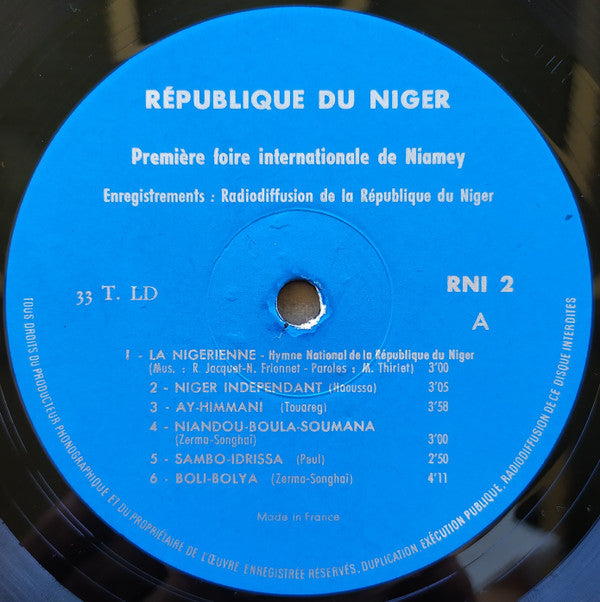 République Du Niger - Première Foire Internationale De Niamey